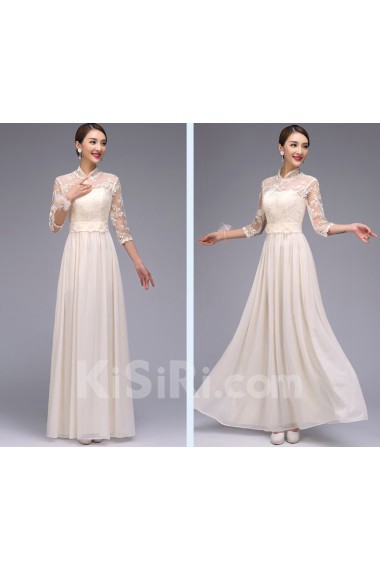 Tulle, Satin Floor Length A-line Dress