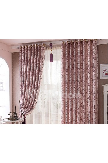 Solid Energy Saving Made to Measure Curtain (Two Panels)