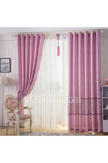 Solid Energy Saving Made to Measure Curtain (Two Panels)