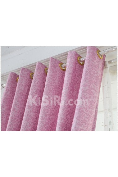 Solid Energy Saving Made to Measure Curtain (Two Panels)