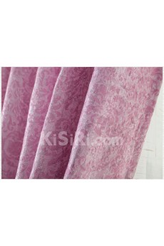 Solid Energy Saving Made to Measure Curtain (Two Panels)