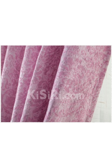 Solid Energy Saving Made to Measure Curtain (Two Panels)