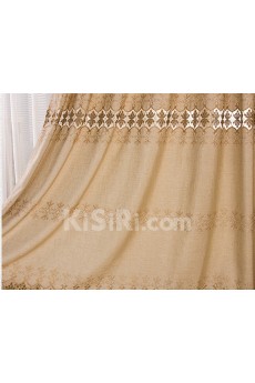 Solid Energy Saving Made to Measure Curtain (Two Panels)