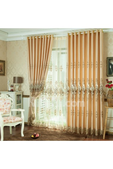 Floral Energy Saving Made to Measure Curtain (Two Panels)