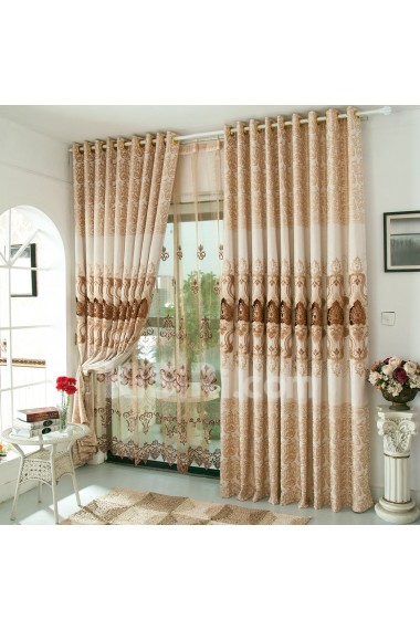 Floral Energy Saving Made to Measure Curtain (Two Panels)