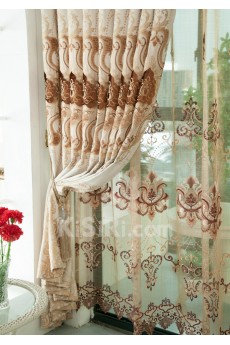 Floral Energy Saving Made to Measure Curtain (Two Panels)