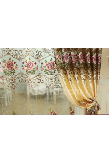 Floral Energy Saving Made to Measure Curtain (Two Panels)