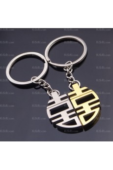 Couples Elegant Zinc Alloy Hi Word Keychain (A Pair)