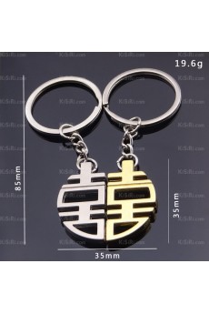 Couples Elegant Zinc Alloy Hi Word Keychain (A Pair)