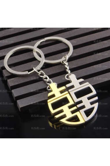 Couples Elegant Zinc Alloy Hi Word Keychain (A Pair)