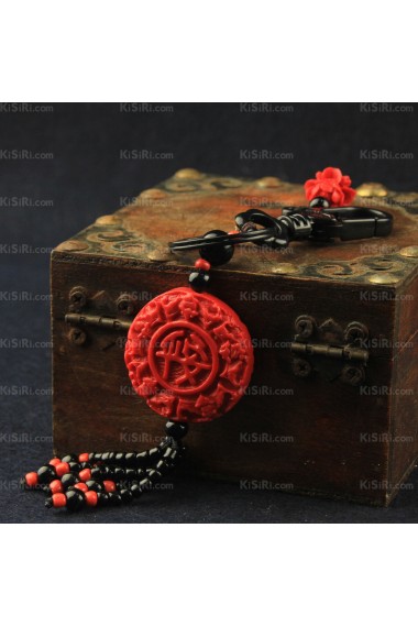 China Personalized Cinnabar Talisman Keychain (A Pair)(Same Style)